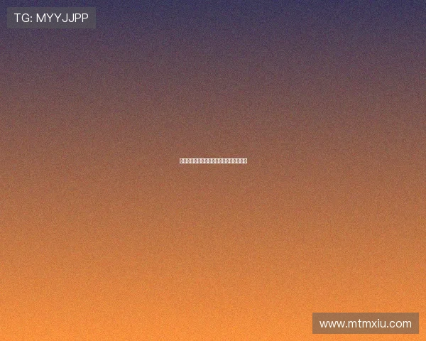 第一次，真的好看吗？那些让你心动的瞬间