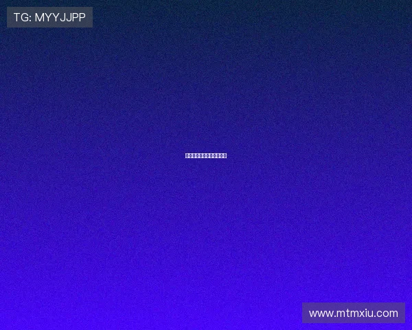 绯色倾心，遗落的千年之约